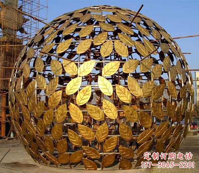 长沙不锈钢树叶镂空球景观雕塑