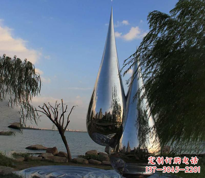 长沙中领雕塑系列不锈钢水滴雕塑