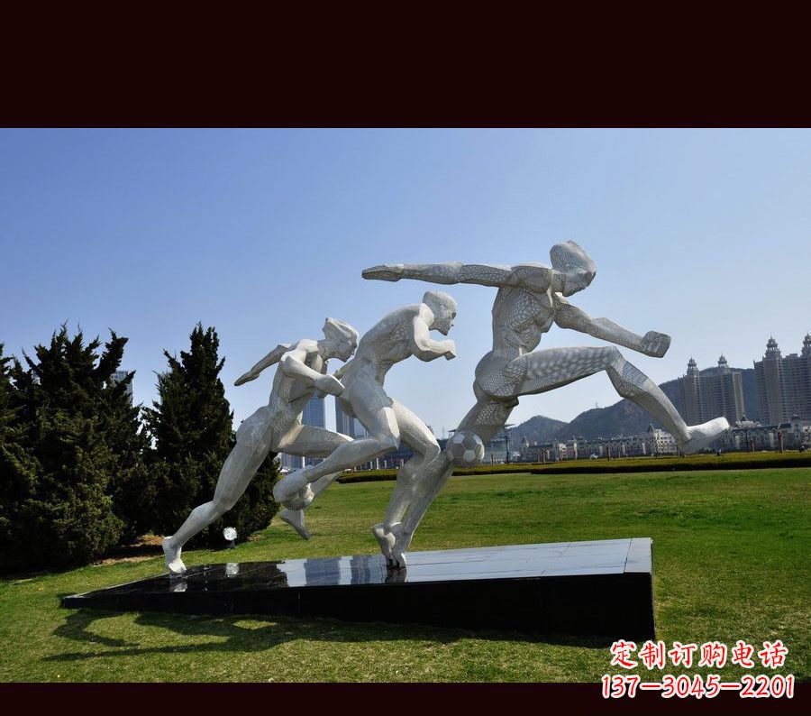 长沙中领雕塑-优雅的不锈钢足球雕塑