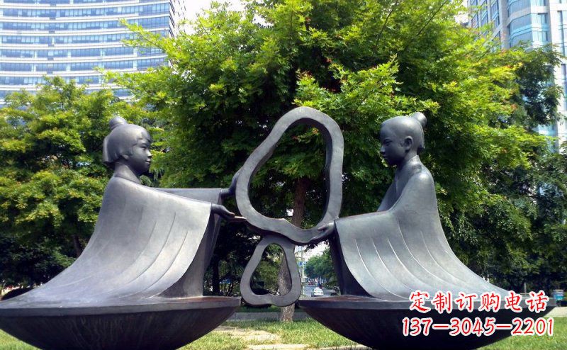 长沙公园抽象孔融让梨景观铜雕