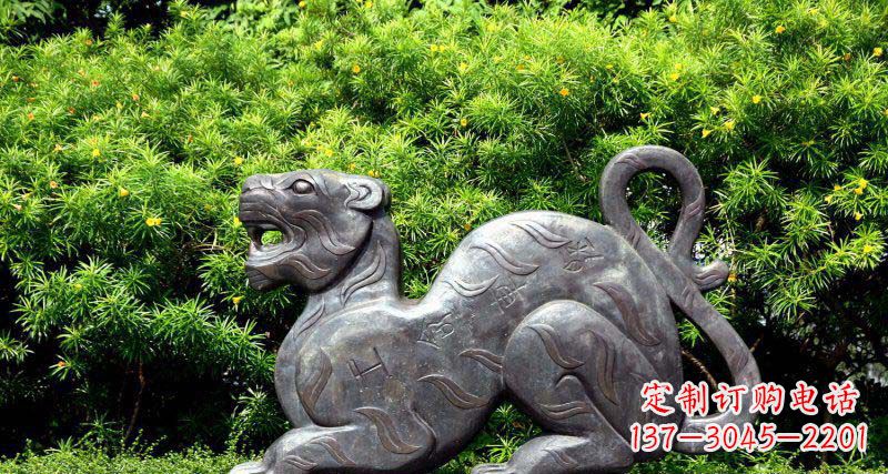 长沙公园抽象老虎动物铜雕