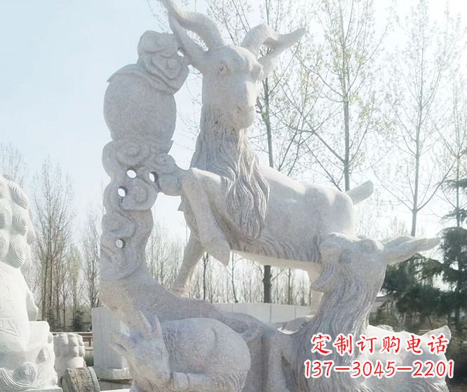 长沙精美工艺动物大理石三羊开泰石雕