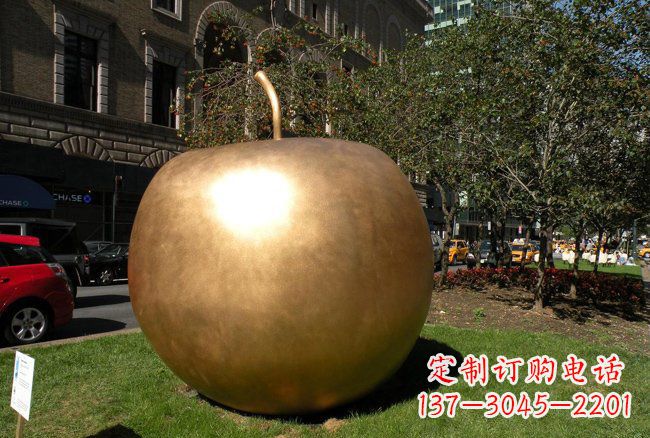 长沙公园大型苹果铜雕