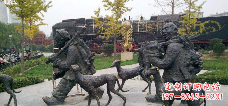 长沙展现友谊的狗雕塑