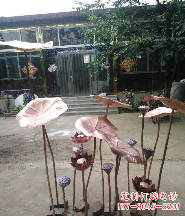 长沙精美锻铜荷叶雕塑