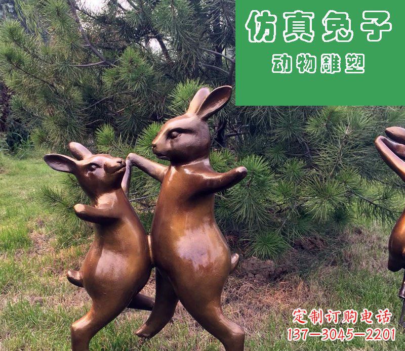 长沙公园仿真兔子玻璃钢仿铜动物雕塑