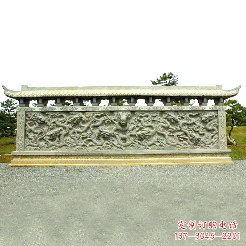 长沙公园广场大型九龙壁石雕影壁墙