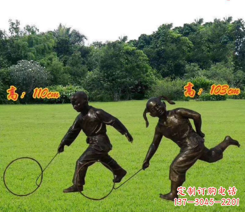 长沙公园滚铁环的儿童铜雕 (2)