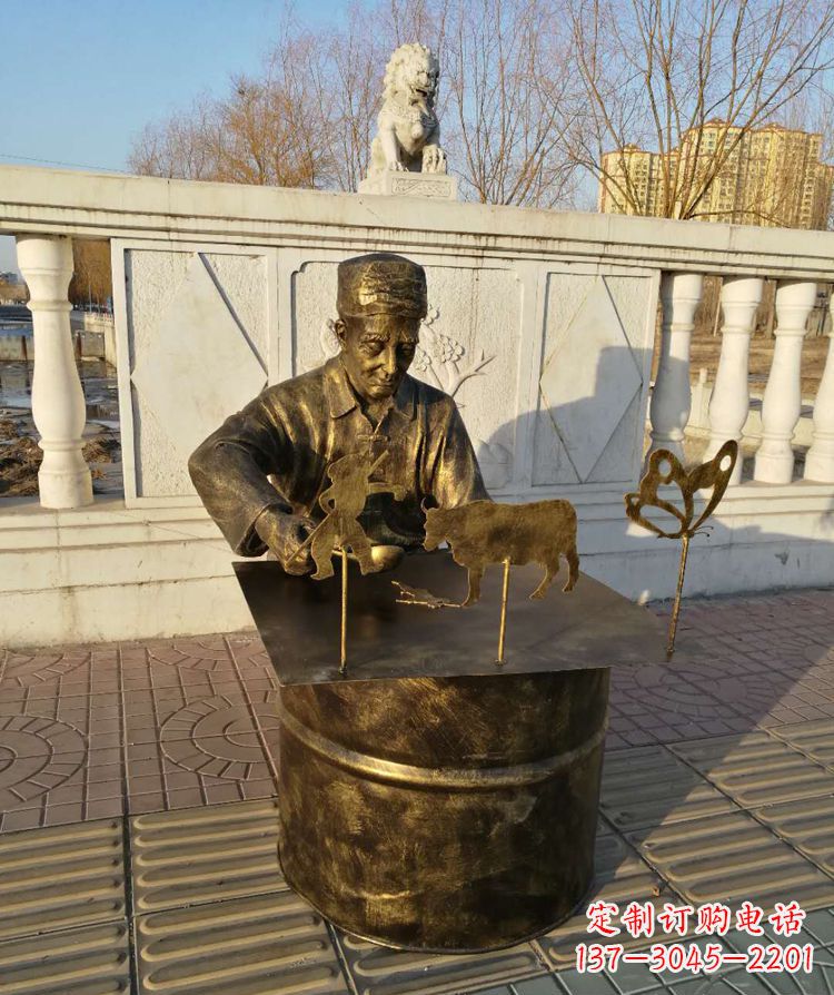 长沙公园画糖人的人物铜雕