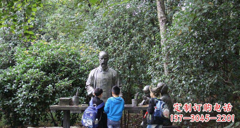 长沙小孩领雕塑——让孩子永记知识