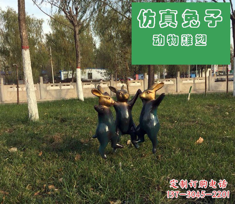 长沙公园景观仿真兔子玻璃钢雕塑