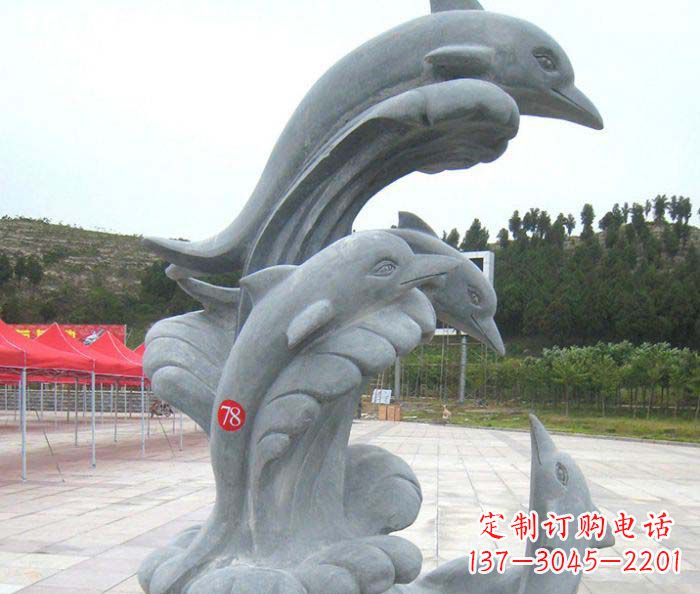 长沙公园景观海豚石雕