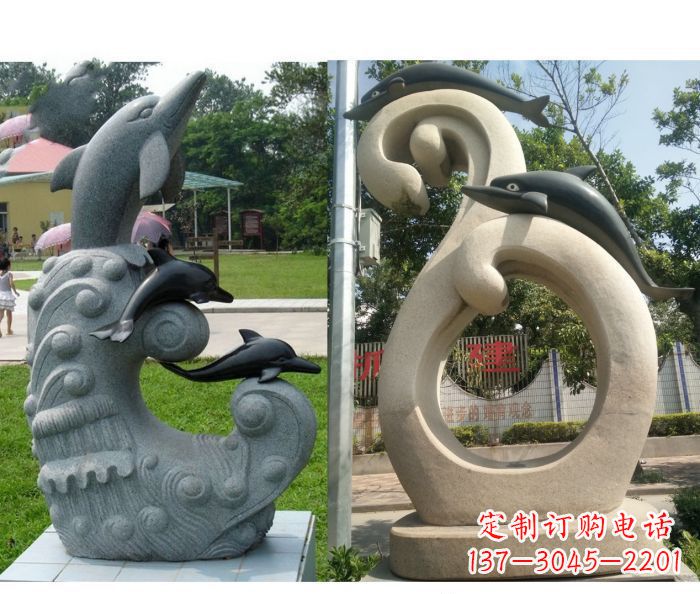 长沙公园景观石雕海豚 (2)