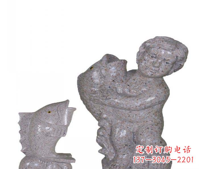 长沙飘洒雕塑——公园景观石雕鱼喷泉