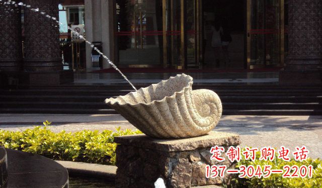 长沙优雅的蜗牛喷泉石雕
