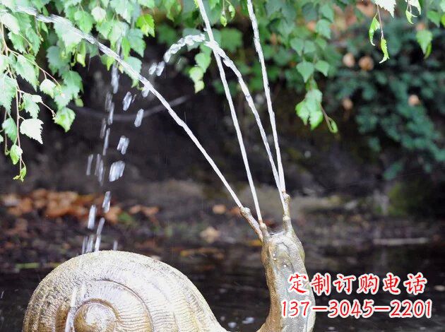 长沙中领雕塑精美的蜗牛铜雕塑