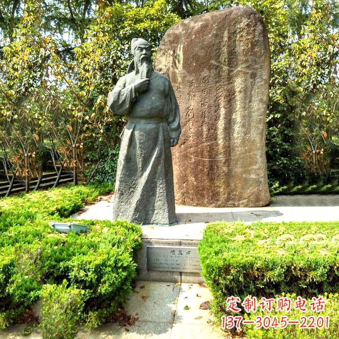 长沙颜真卿主题铜雕像