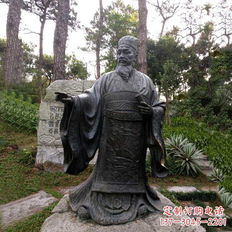 长沙纪念蔡伦的艺术之作——铜雕像