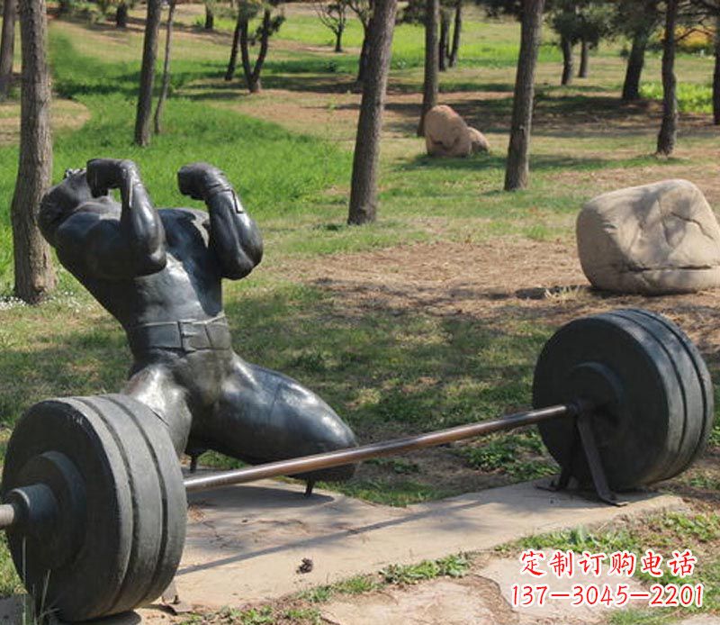 长沙公园举重运动员铜雕