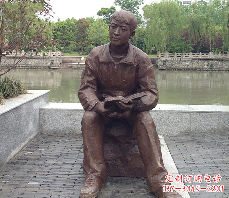 长沙青春无忧·男人铜雕