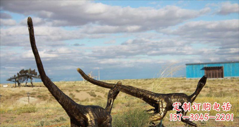 长沙公园恐龙动物铜雕 (2)