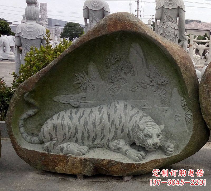长沙公园老虎石雕