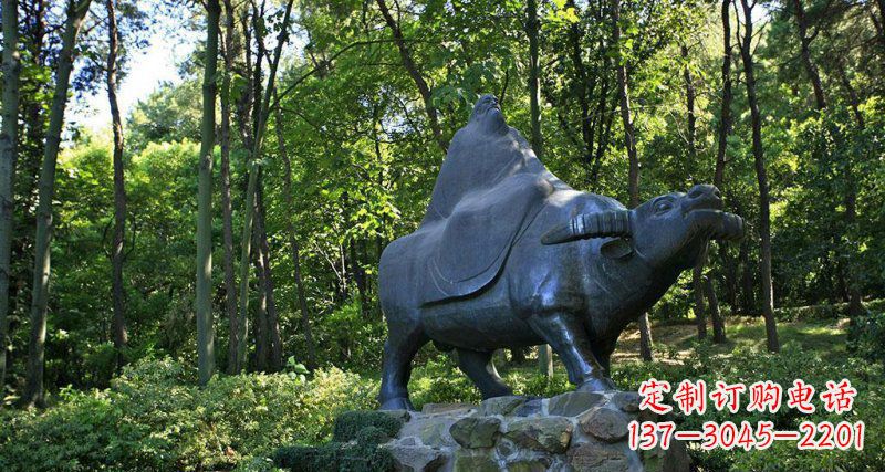 长沙公园老子骑牛西行景观铜雕