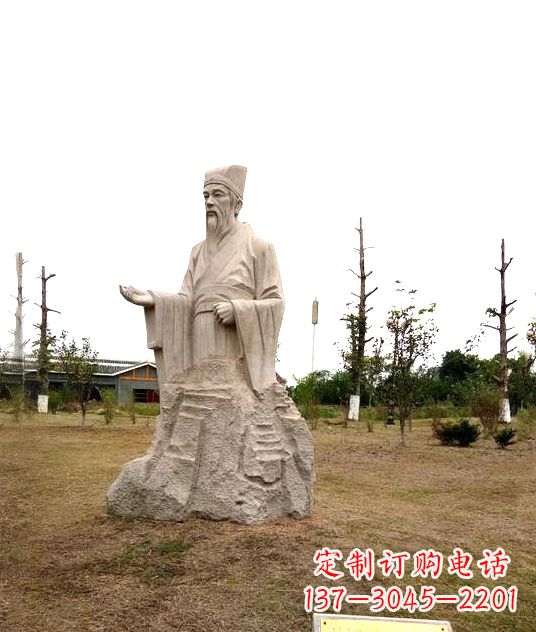 长沙 具有历史文化意义的谢灵运石雕