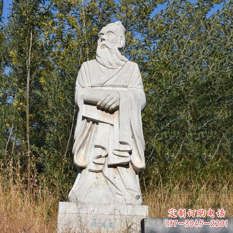 长沙公园历史名人史迁司马迁石雕像