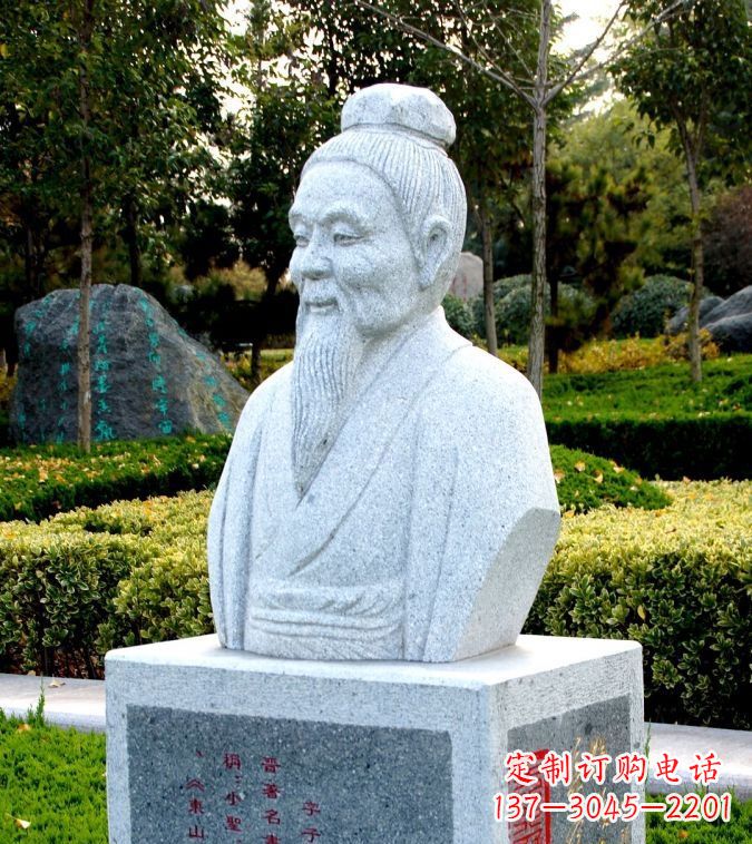 长沙以历史名人头像捕捉历史文脉——由中领雕塑定制的王献之石雕头像