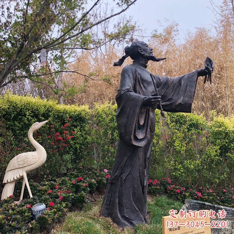 长沙中领雕塑陶渊明铜雕像