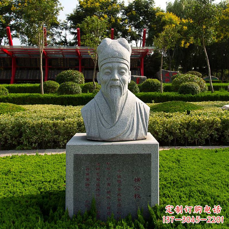 长沙文案，用于新品发布。
