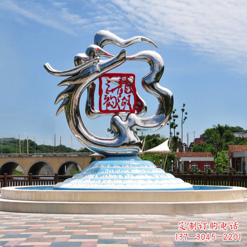 长沙公园龙形不锈钢标识雕塑