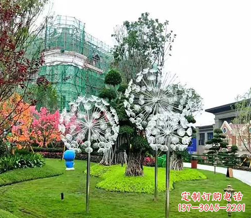长沙公园蒲公英雕塑