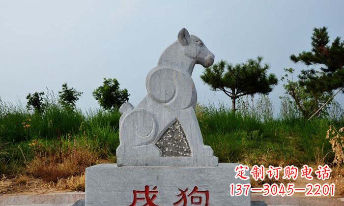 长沙青石生肖动物雕塑