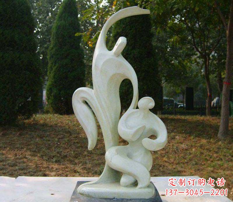 长沙公园情侣抽象人物雕塑