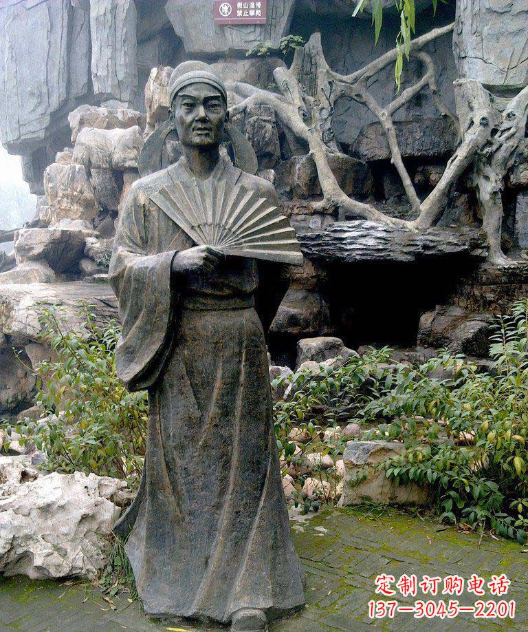 长沙公园诗人杜甫古代人物铜雕