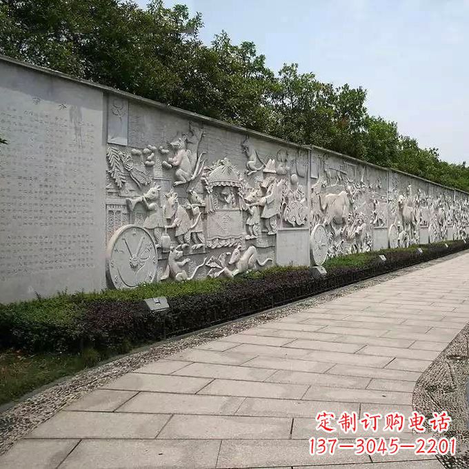 长沙公园十二生肖文化浮雕