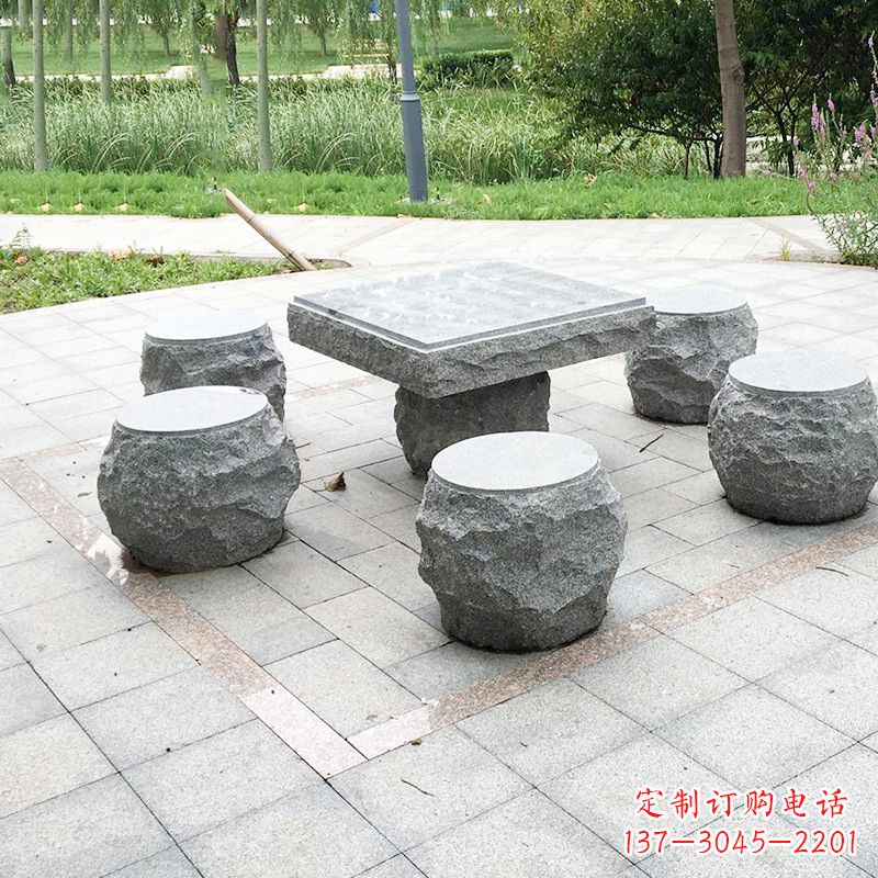 长沙公园石桌凳