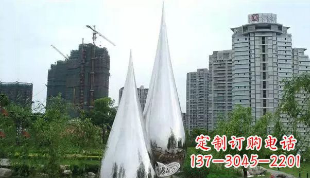 长沙不锈钢水滴雕塑