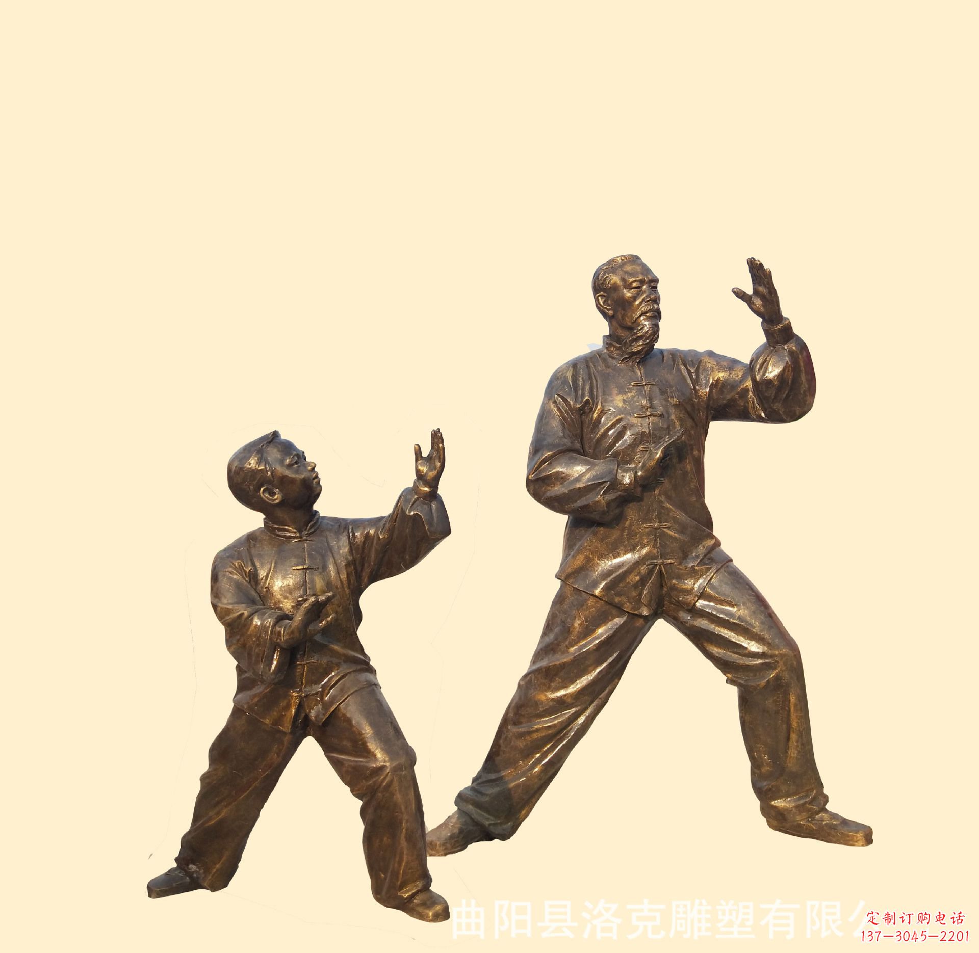 长沙公园太极拳人物铜雕