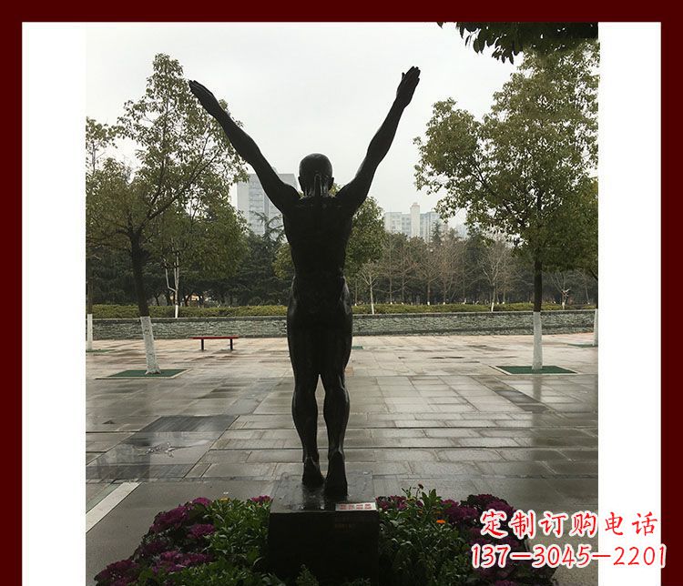 长沙中领雕塑运动员静态铜雕