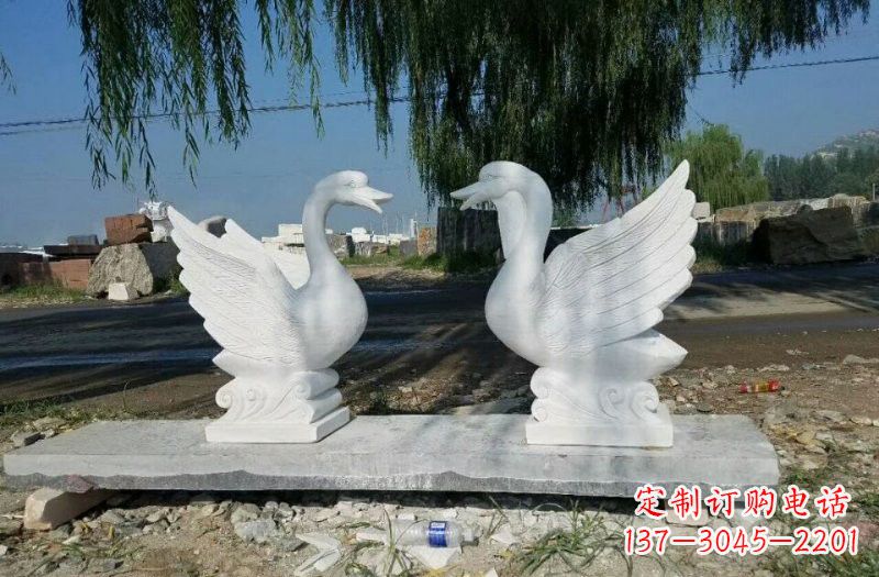 长沙公园天鹅石雕