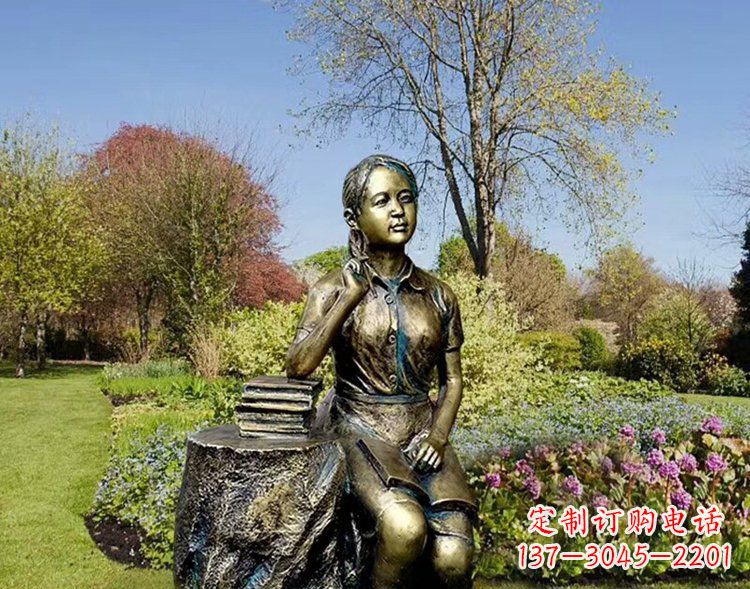 长沙公园铜雕儿童看书人物雕塑