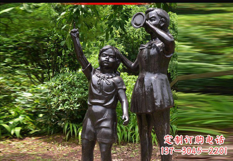 长沙公园铜雕树林玩耍儿童人物雕塑