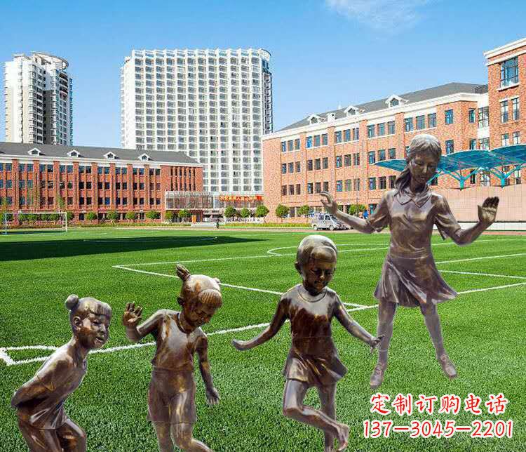 长沙中领雕塑定制小孩铜雕