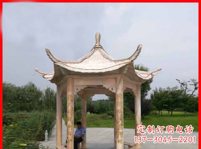 长沙公园晚霞红六角石雕凉亭 (11)