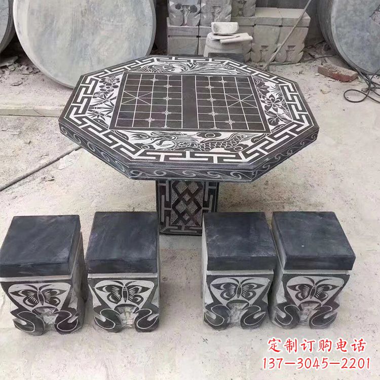 长沙公园象棋石桌凳