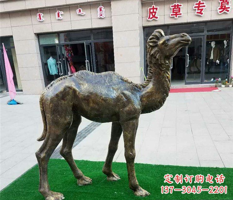长沙精美铜雕骆驼雕塑