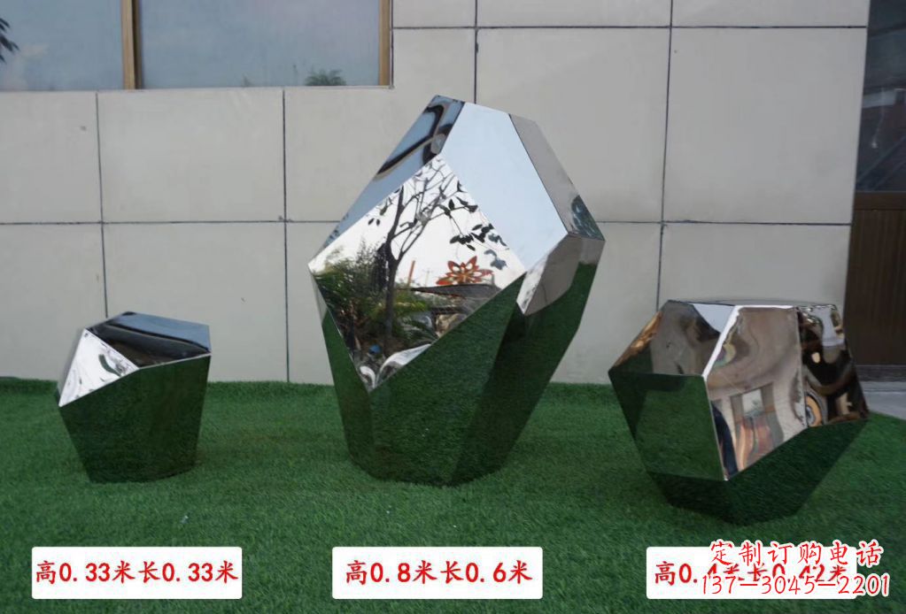 长沙精美不锈钢镜面鹅卵石雕塑